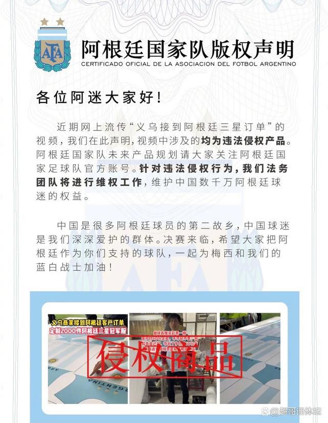 ”此役，乔治出战37分钟，投篮18中6，三分球10中3，拿到15分1板10助；莱昂纳德出战35分钟，投篮17中9，其中三分球2中2，罚球4中3，拿到23分7篮板2抢断的数据。